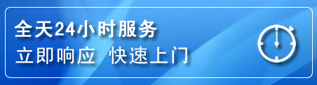 东昌府区上门补胎电话