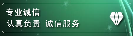 东昌府区道路救援电话